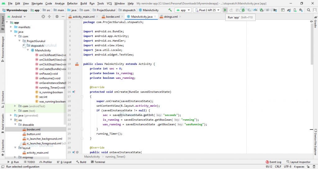 Android Project - Develop a Stopwatch in Android Studio - Project Gurukul