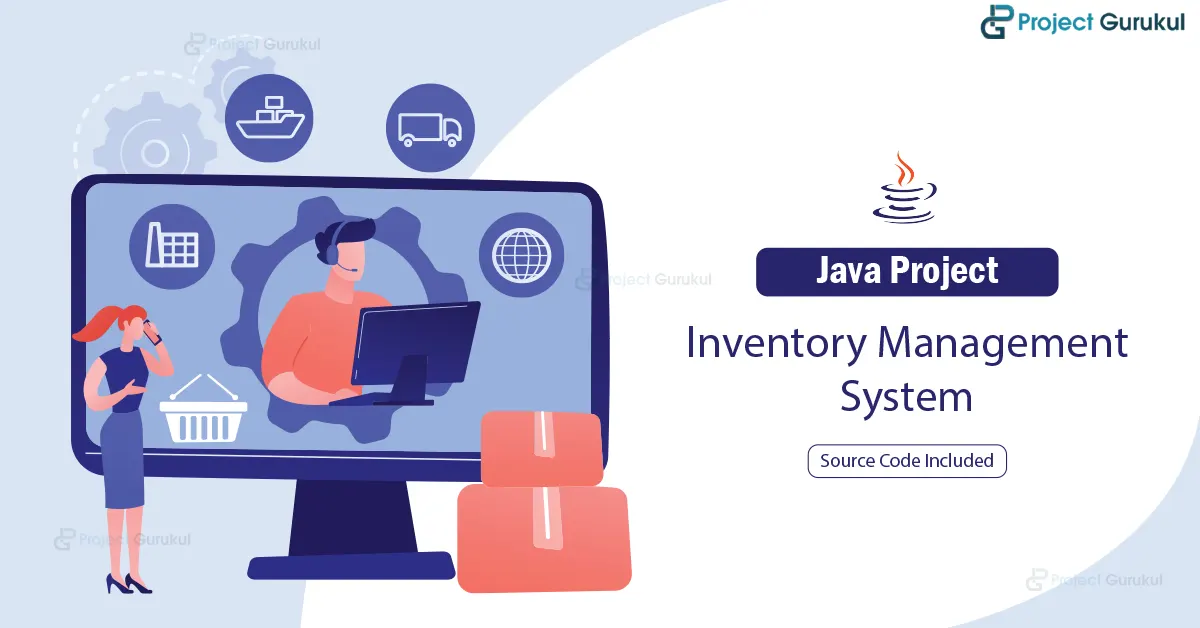 java inventory management system